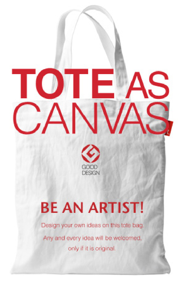 トートアズキャンバス ロゴと使用トートバッグ