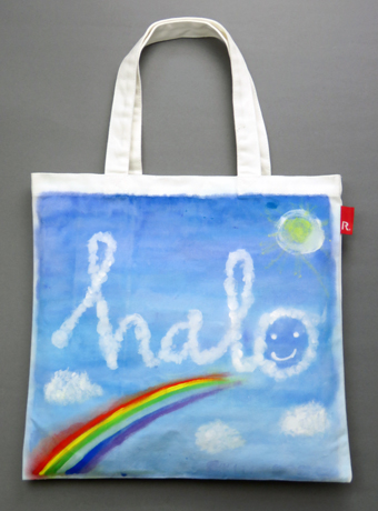 halo（ヘイロウ） 