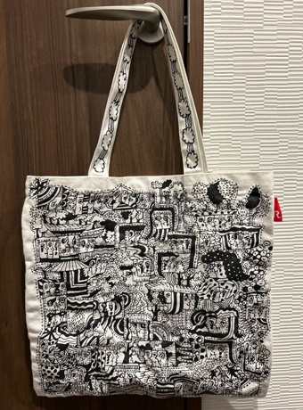 私の頭は夢の途中 