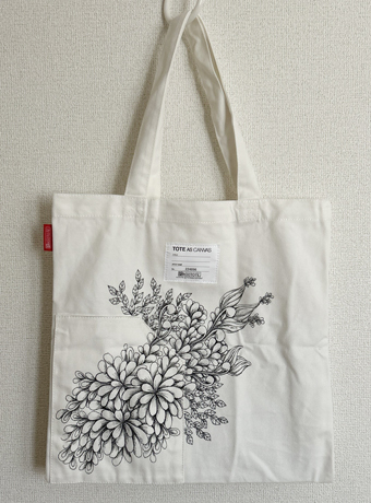 みのるーとーと 